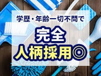 250530 635833 001 t cw 111275