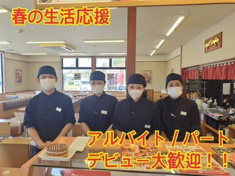 【ホール／キッチン】夕方からのお仕事(フード・飲食,牛久市)のイメージ画像