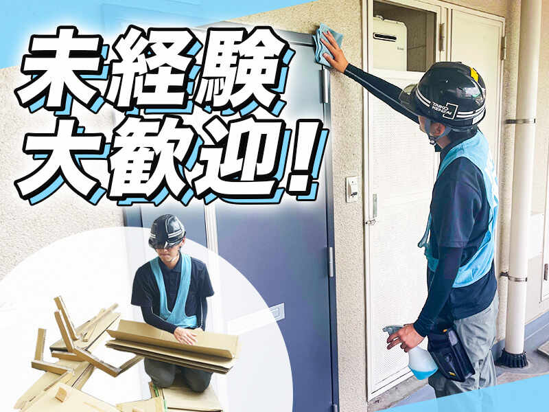 250722 637263 001 pt cw 112815