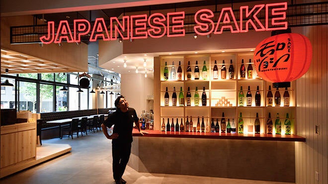 週1日・3時間OK！自由なシフトでサークルと両立可能/居酒屋(フード・飲食,横浜市神奈川区)のイメージ画像