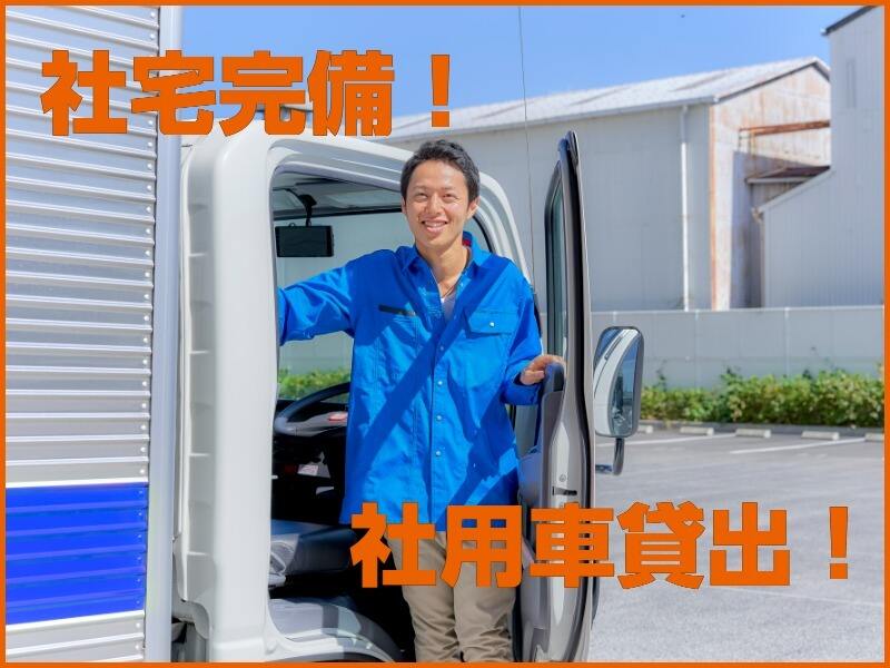 Gazo 20250523 2301 58 000000 t 1