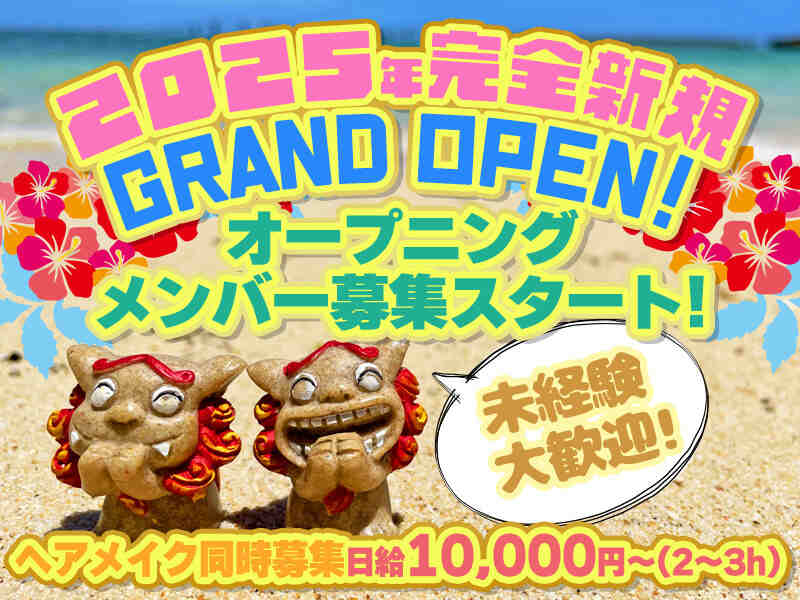 1031 white 800x600 a