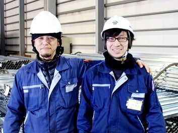 2012