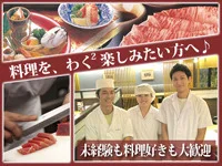 求人画像6