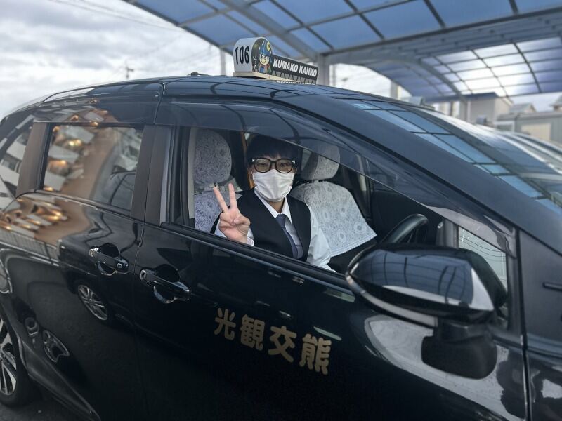 求人画像 サブ画像1