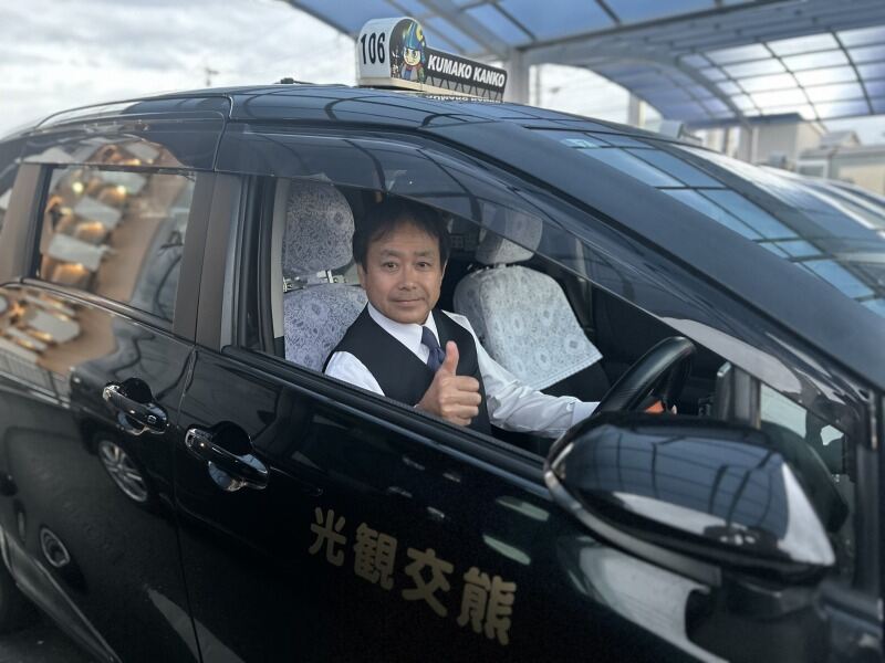 シニア歓迎！｜無理なく働けるタクシー運転手｜希望休相談自由！(軽作業・物流,上益城郡益城町)のイメージ画像
