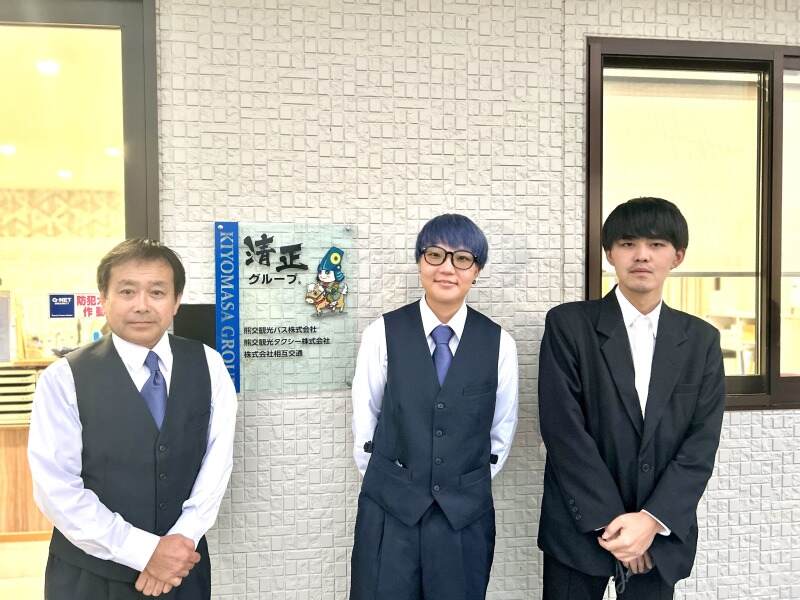 アプリでタクシーを呼ぶ時代へ｜月収50万以上可能｜希望休100％(軽作業・物流,上益城郡益城町)のイメージ画像