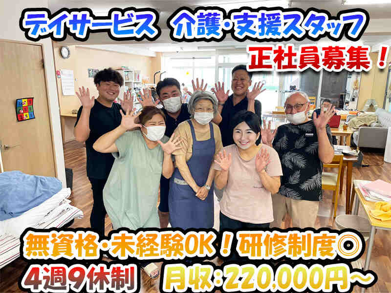 Fushiko0415 003
