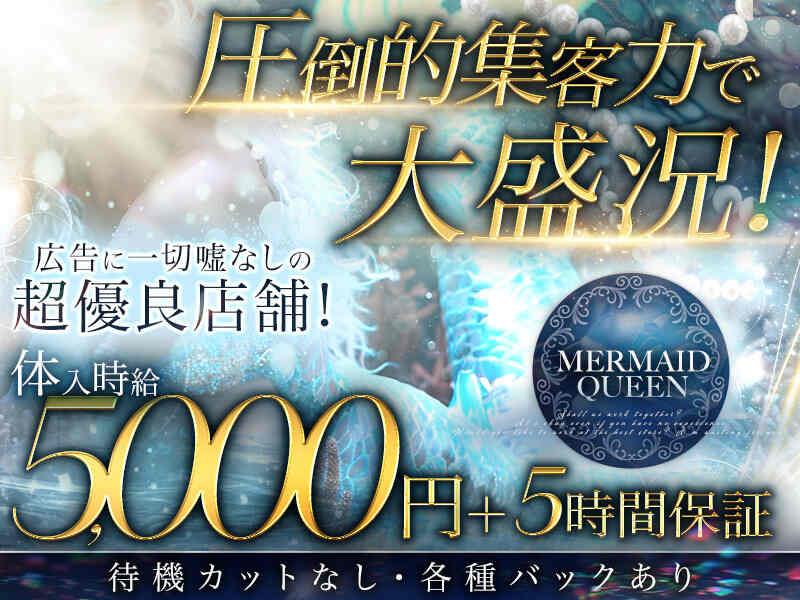 20250411 mameido main