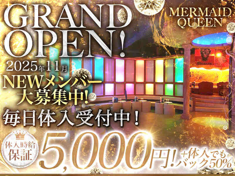 20251201 mameidokuin main