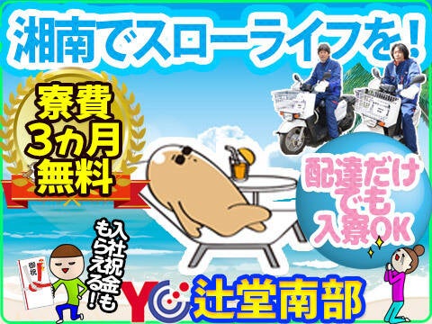 Tujidou2025 04 02