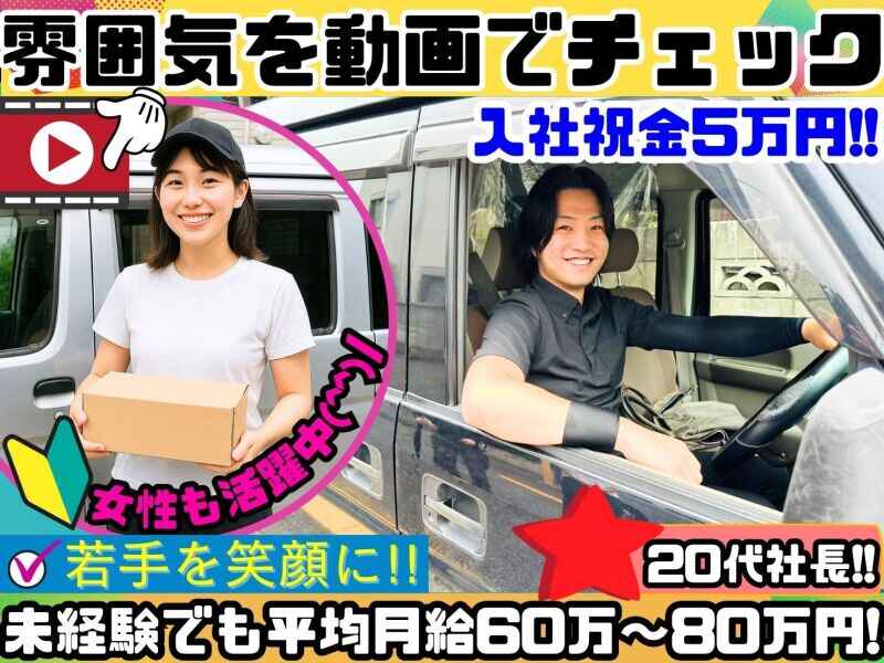 【中古】 インターネットで勝ち取る就職内定 ２００１年版/宝島社 中古】 インターネットで勝ち取る就職内定 2001年版 （TJ MOOK