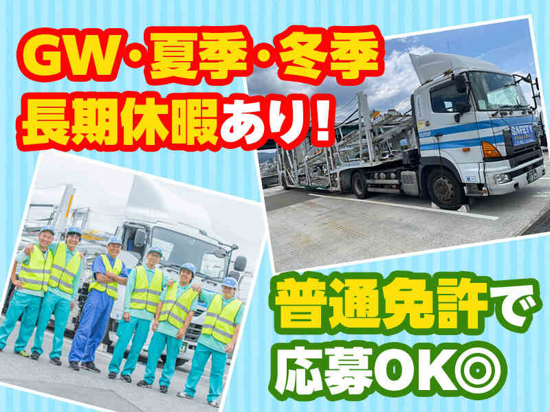 250515 641481 001 pit cw 110756