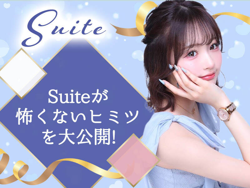Y suite 0904 01