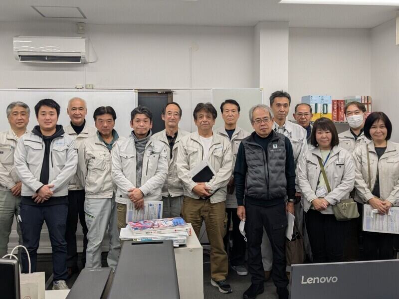 Staff