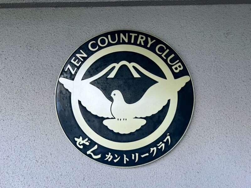 ＜ポーター係＞お客様のバッグを運ぶ！知識不要、明るい挨拶でOK(サービス,加東市)のイメージ画像