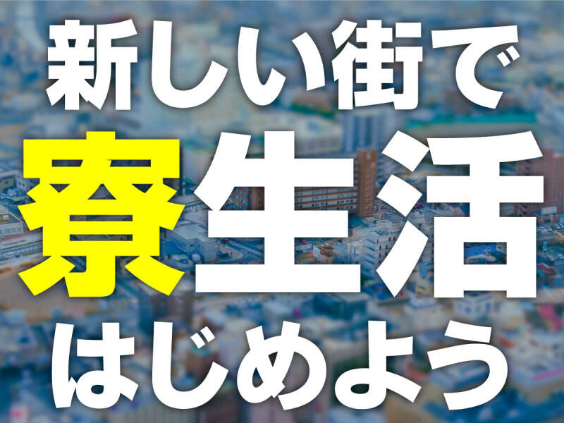 Utaim 01