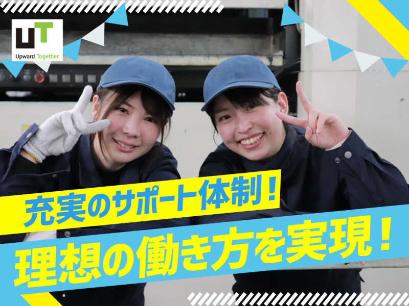 Josei2