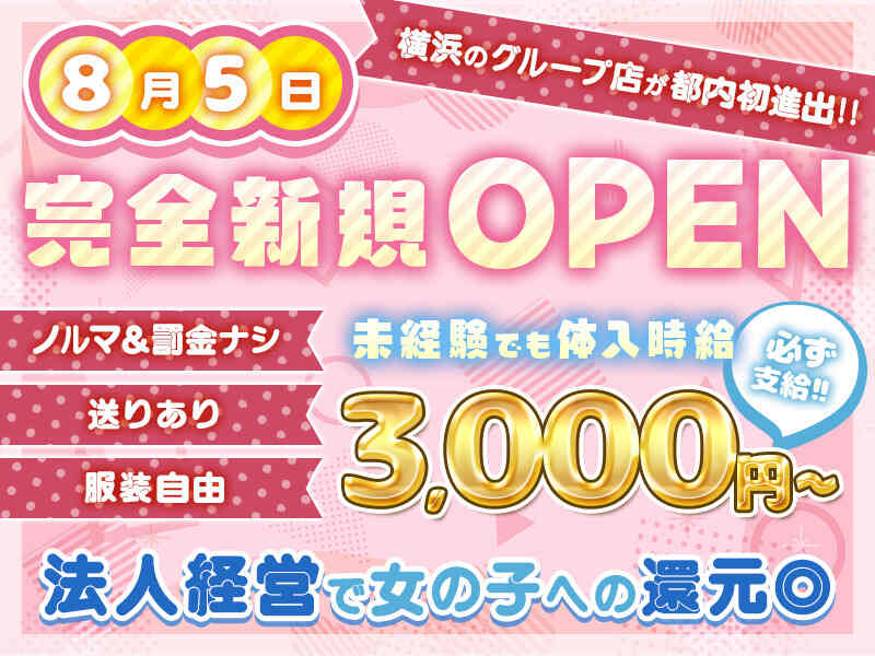 Shu 2500709 b1