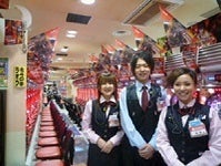 京都府のパチンコ スロット ホール のバイト アルバイト パートの求人情報 バイトル で仕事探し