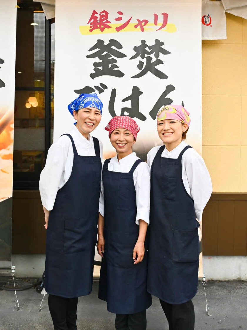 求人画像4