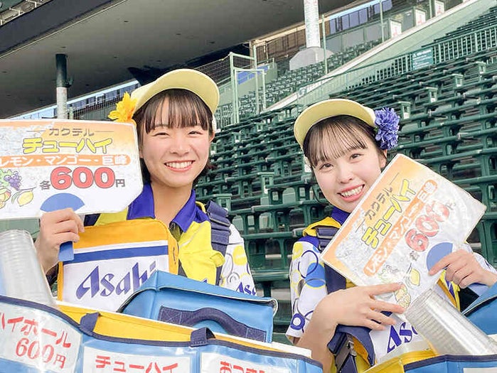 株式会社ウエルネス阪神のアルバイト・パートの求人情報｜バイトルで