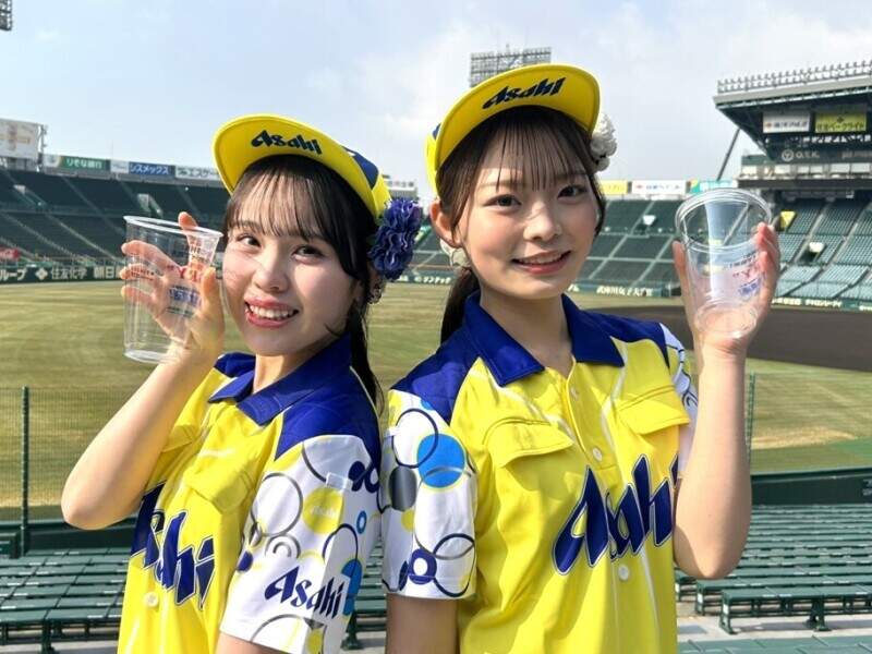 アサヒビール株式会社 売り子のバイト・アルバイト・パートの求人