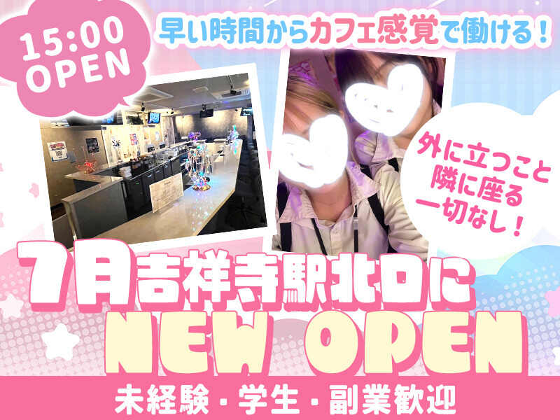M geek 0701 01
