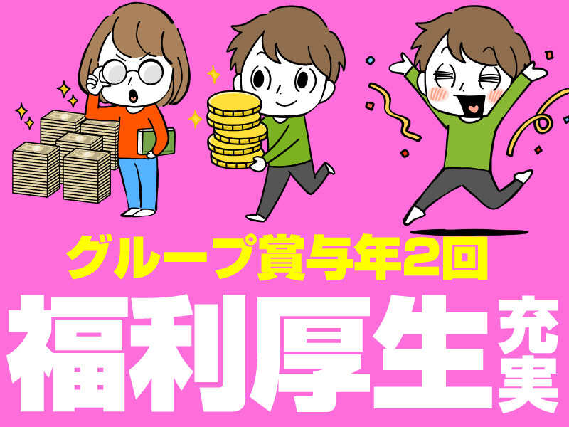 Baitoru 05