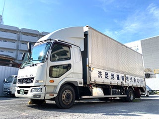 646422 szu 01