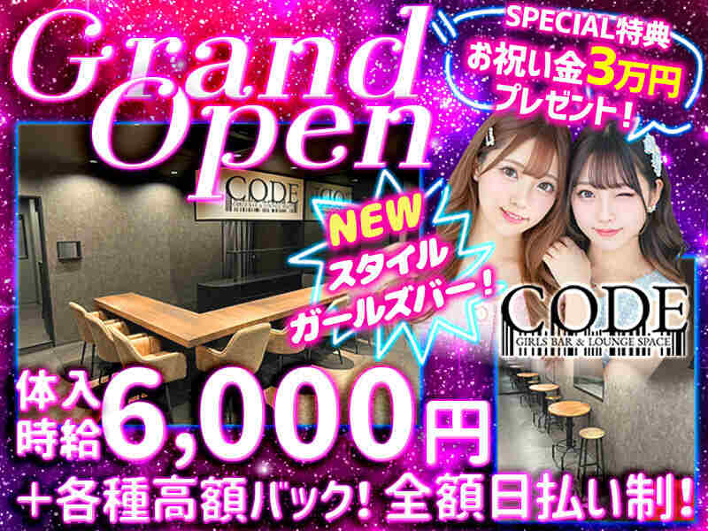 Cd 011