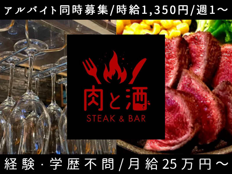 250729