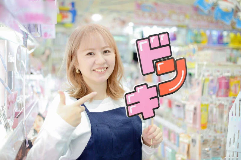 個性や多様性を大事にしています!