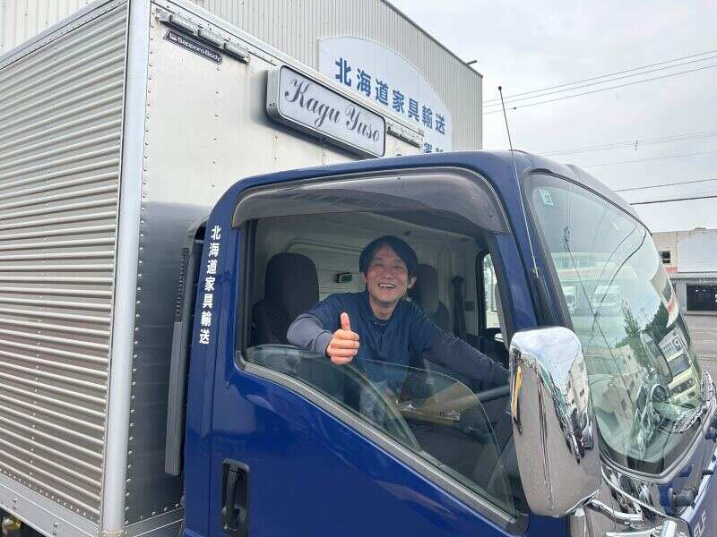 ＜正社員＞個人宅へ荷物配送を行う宅配ドライバー！(軽作業・物流,石狩市)のイメージ画像