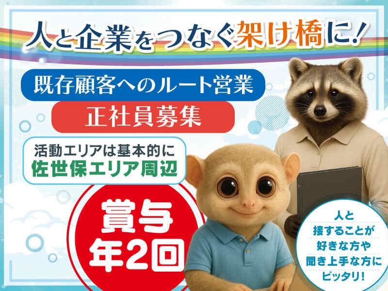 Tekunjp1