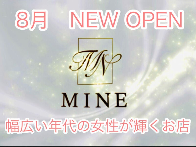 F44da915 4bdf 44e4 bae0 6303588dedb6