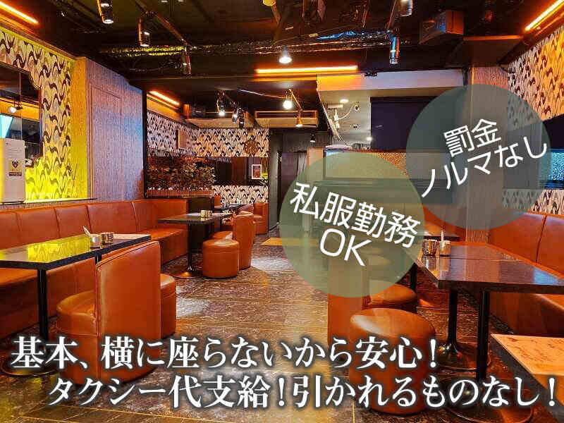 埼玉県蕨市発 白 テーブル 3個セットキャバクラ スナック 飲食店等 引取限定 新潟加島屋インターネットショッピングサイト／公式通販 - ビン