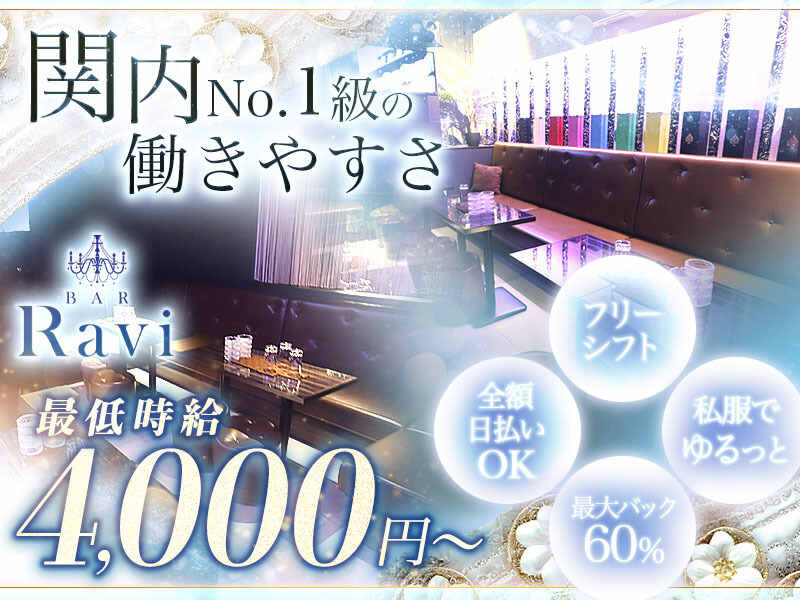 20250820rabi1
