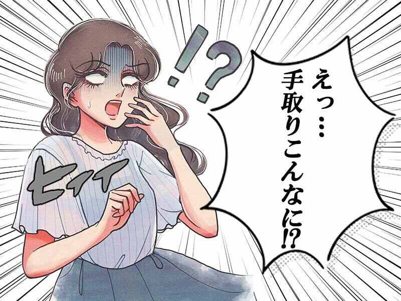 800 600 250805