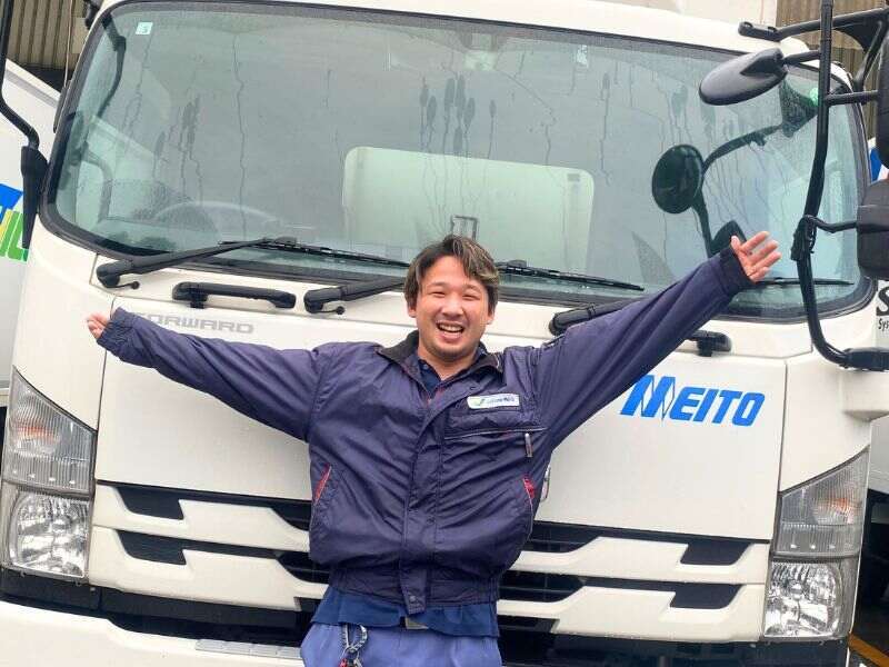 Meito002