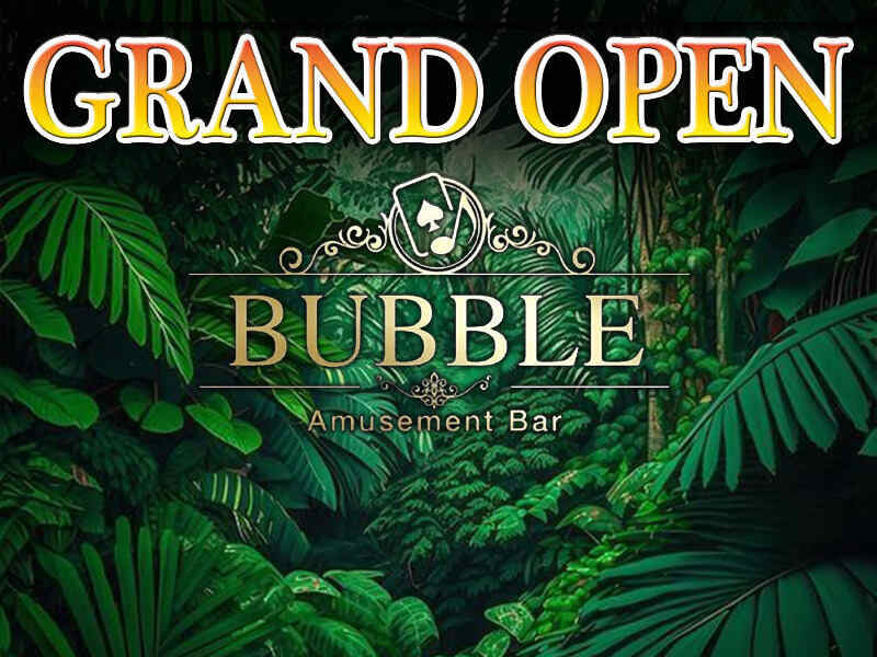 Bubbleakasaka0011