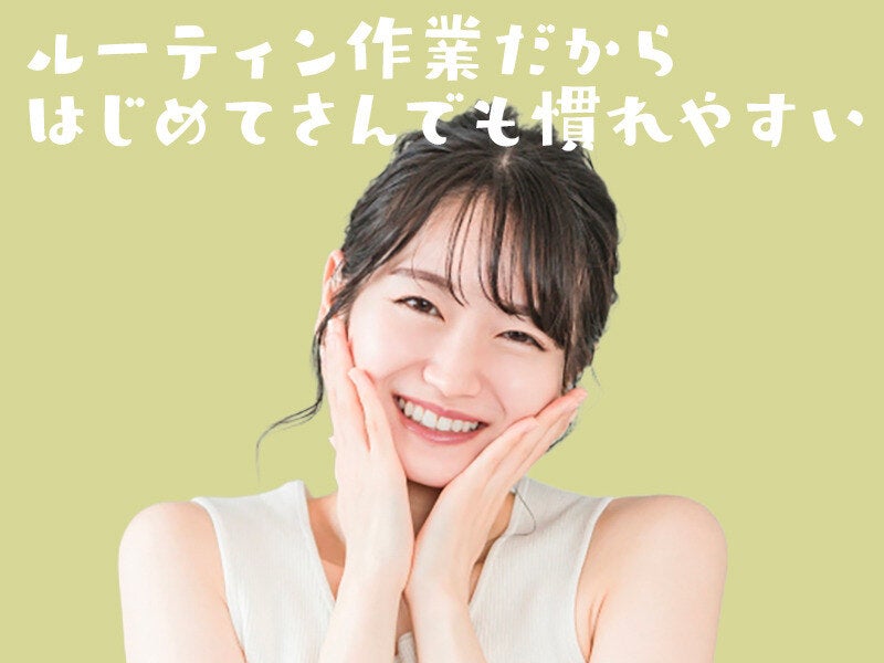 251020 650120 003 pt cw 115806