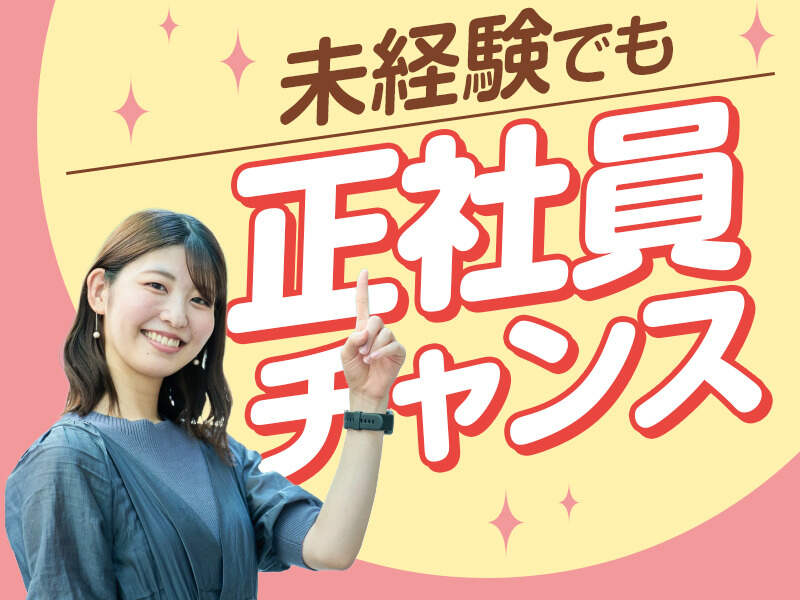 251020 650120 006 pt cw 115806