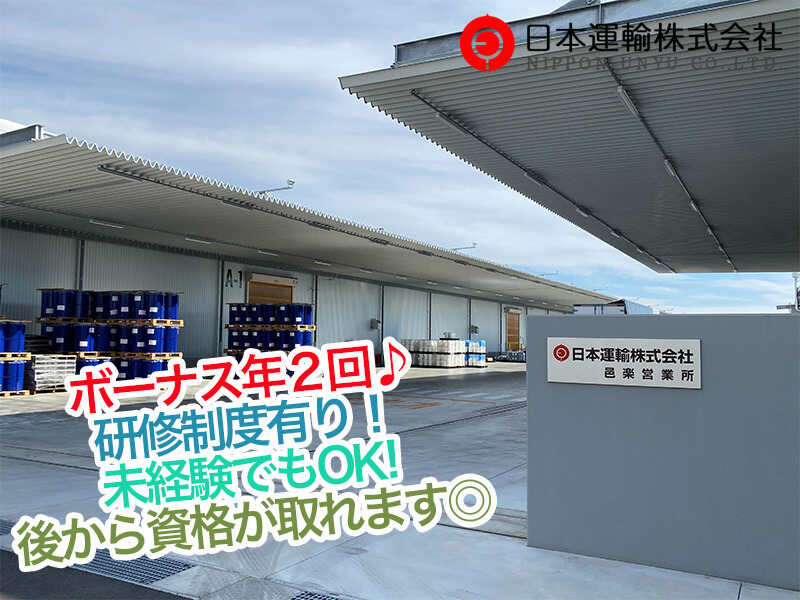 230113 369174 002 pit cw 51897