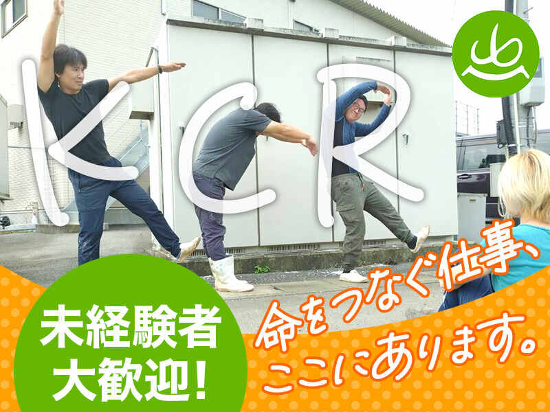 251022 650303 001 pit cw 115926