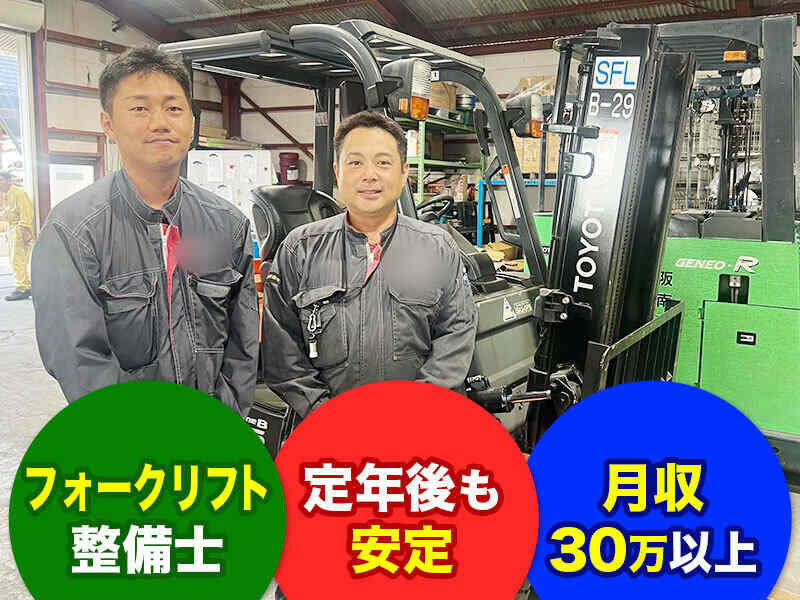 250919 650640 001 pt cw 114737