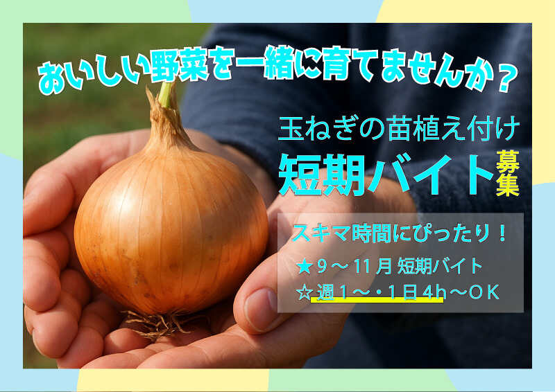 Cosmogreen