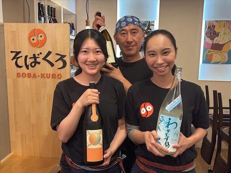 Baitoru1