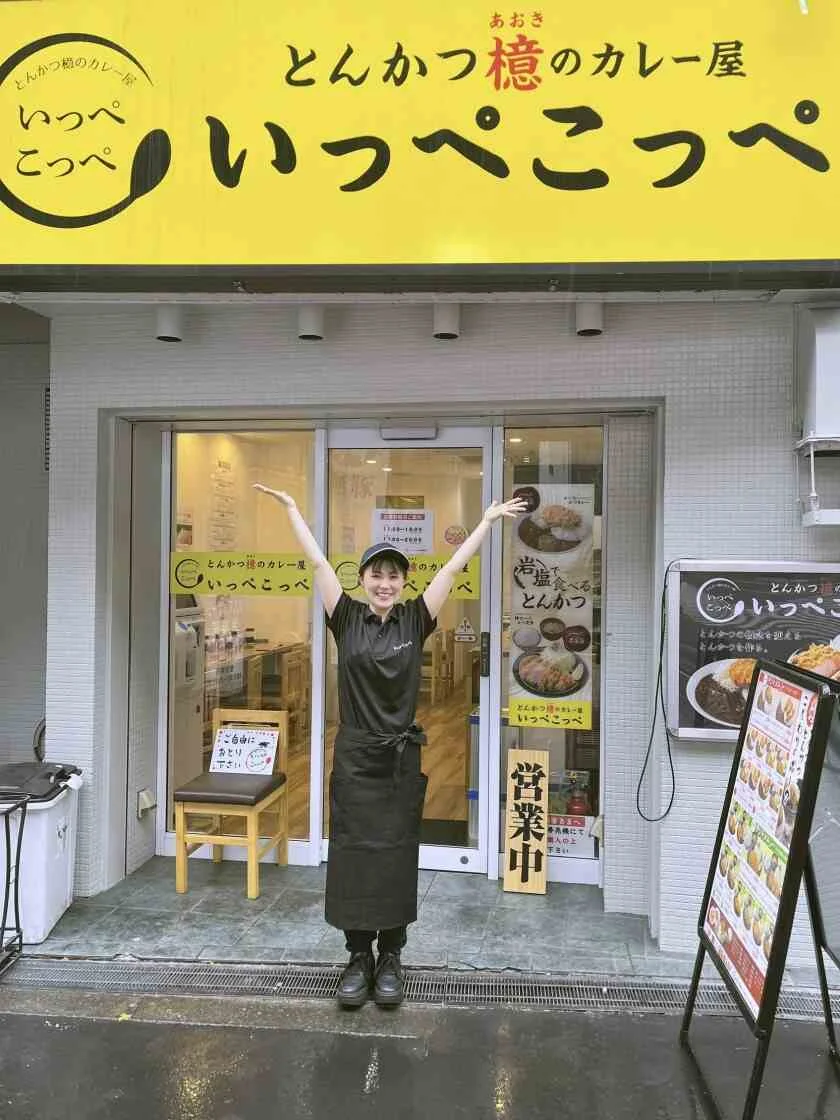 求人画像6