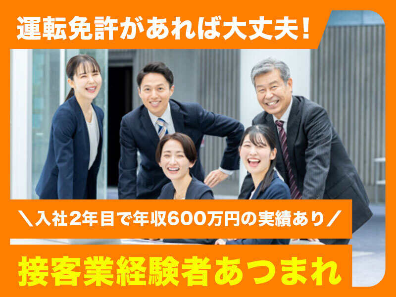 250930 651501 003 pt cw 115097